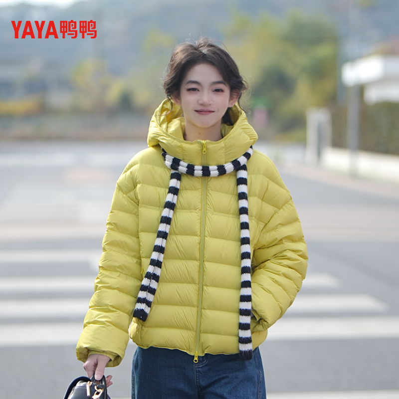 YAYA【伊伊】2025爆款排骨羽绒服女款保暖90白鸭绒连帽羽绒外套