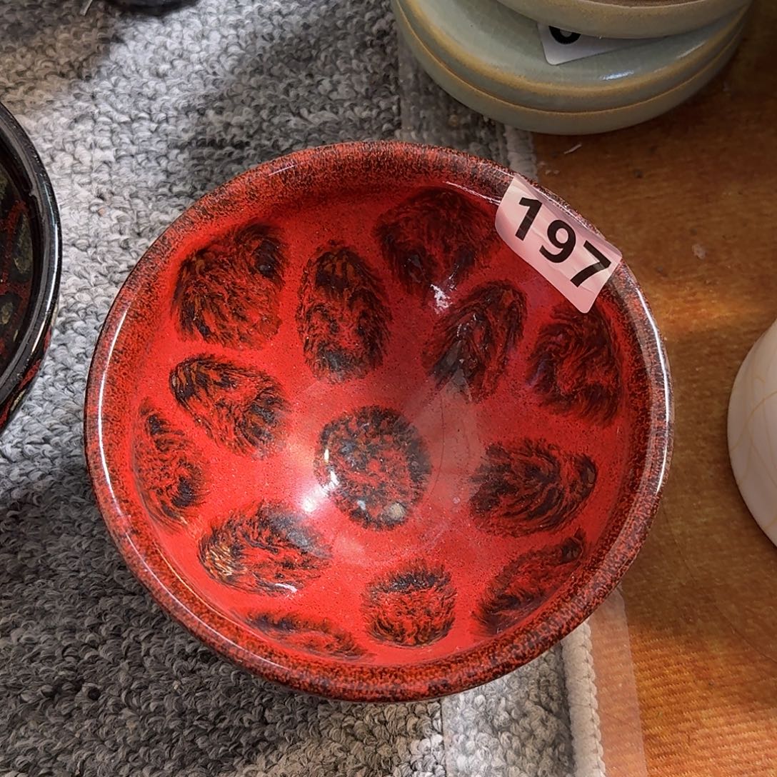 哈哈哈哈哈建盏哈哈哈