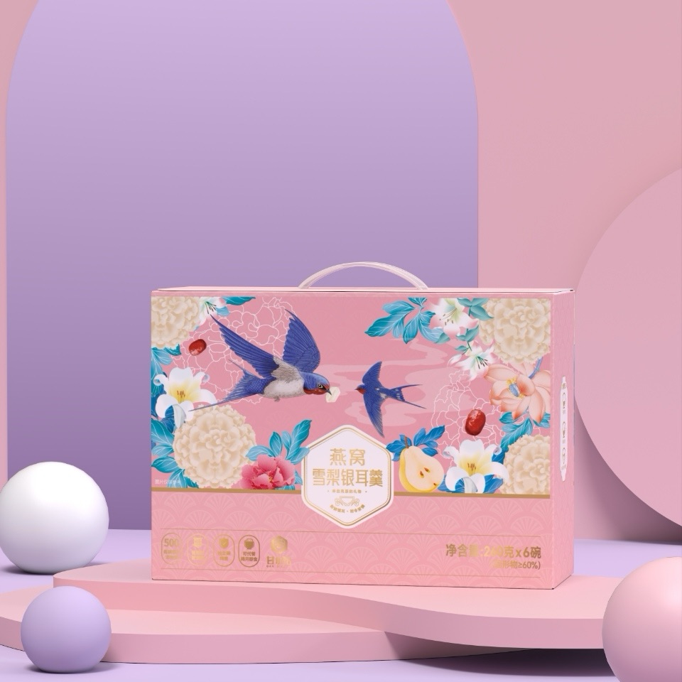 燕窝雪梨银耳羹冲泡即食营养早餐代餐速食滋养免煮