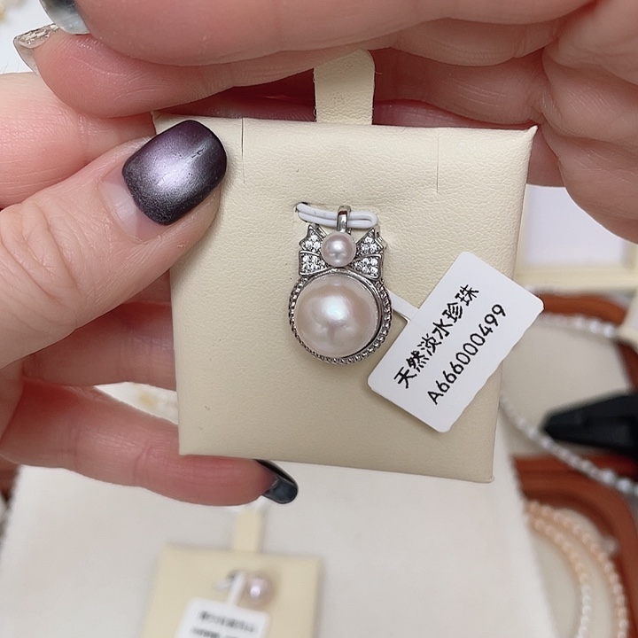 吊坠(赠链)淡水珍珠合金铃铛款11.8mm正圆微瑕大小珠吊坠