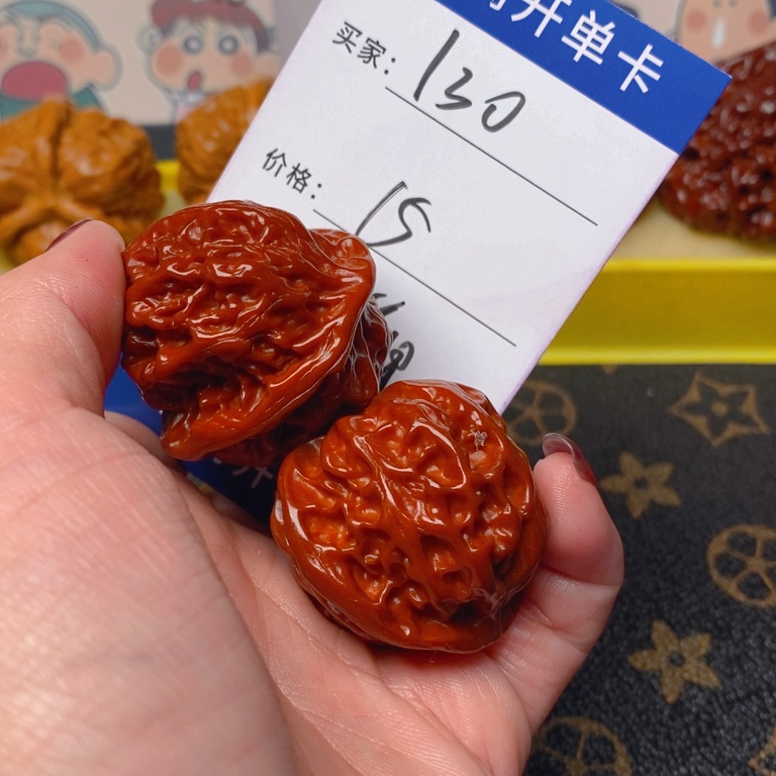 把件文玩核桃苹果