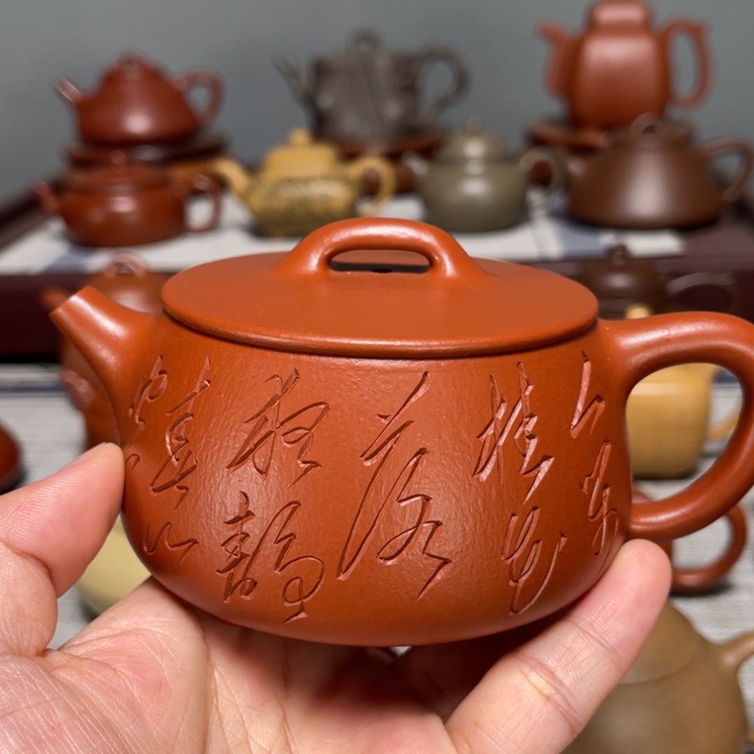 茶壶紫砂全手工制作220cc