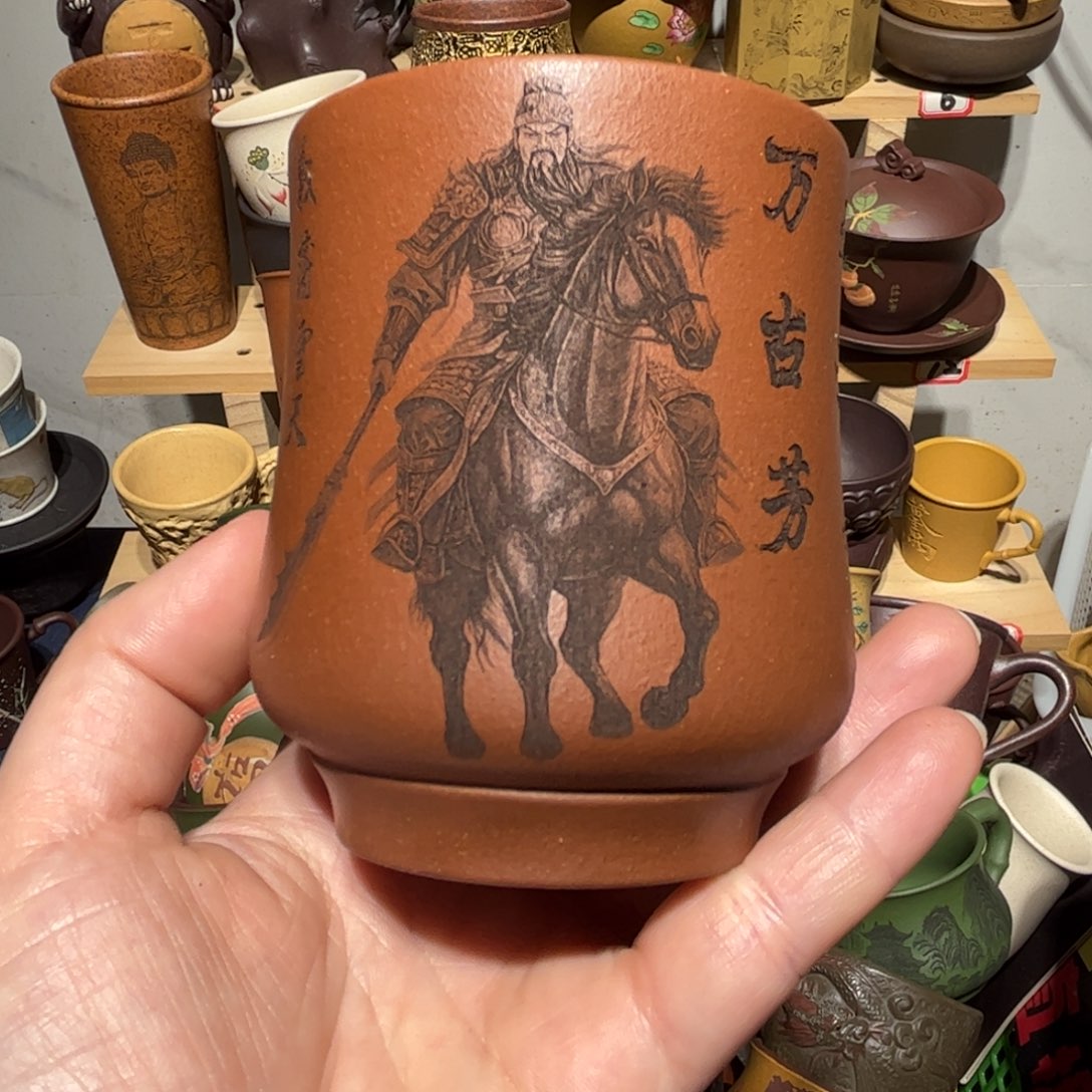 紫砂茶杯宜兴紫砂主人杯