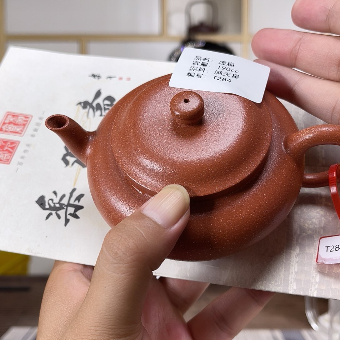 茶壶紫砂紫砂艺术