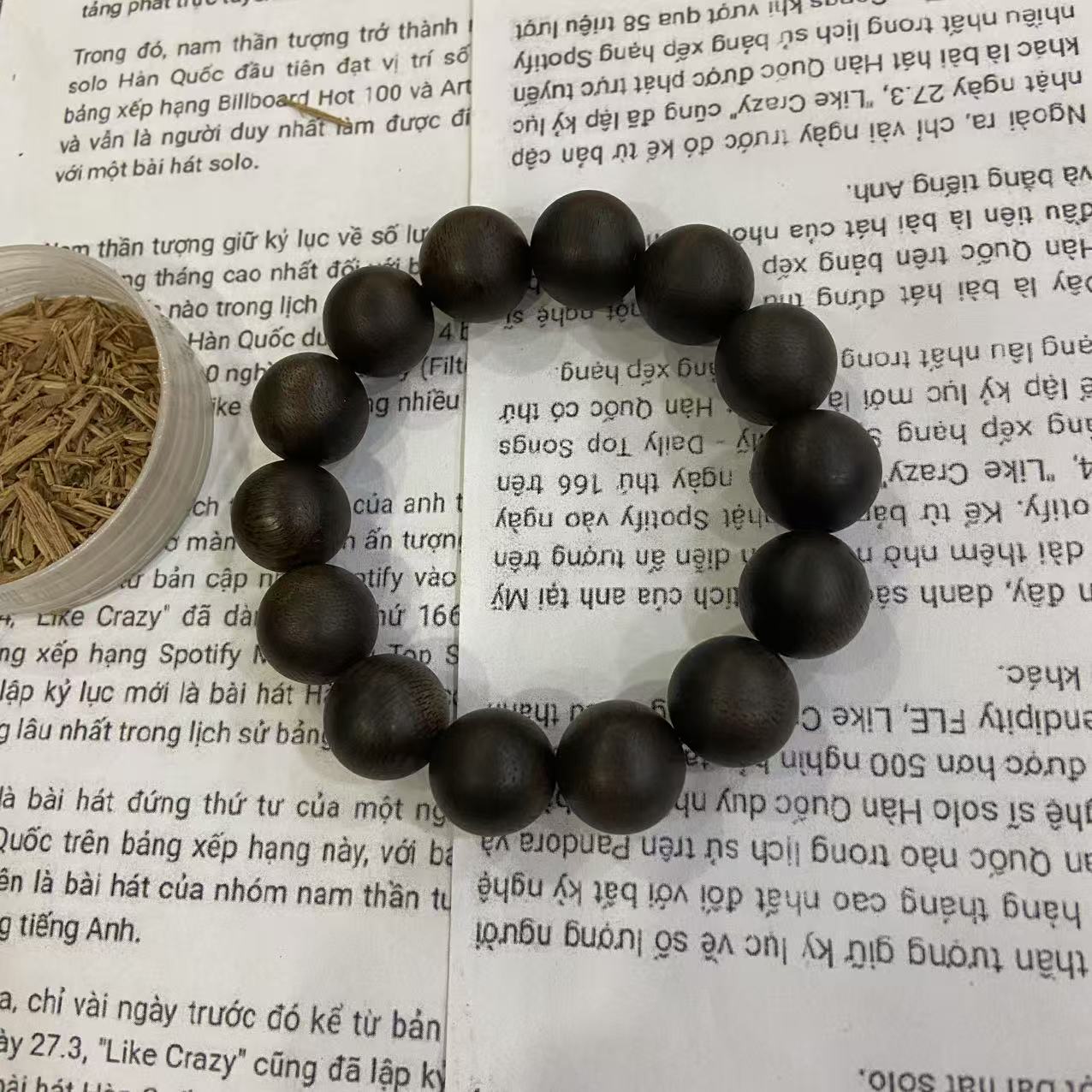 沉香DF089【多样性发货】