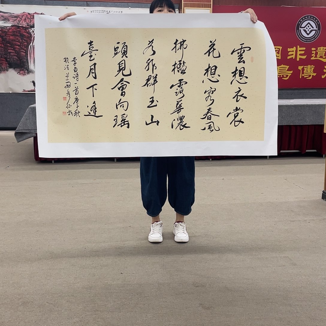 国画可口可乐的一切就像你是你心中