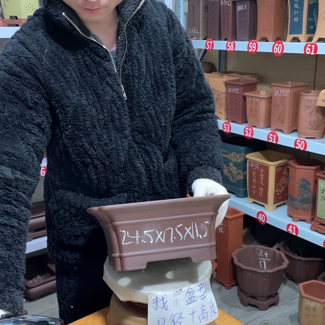 紫砂天心紫砂手工花盆