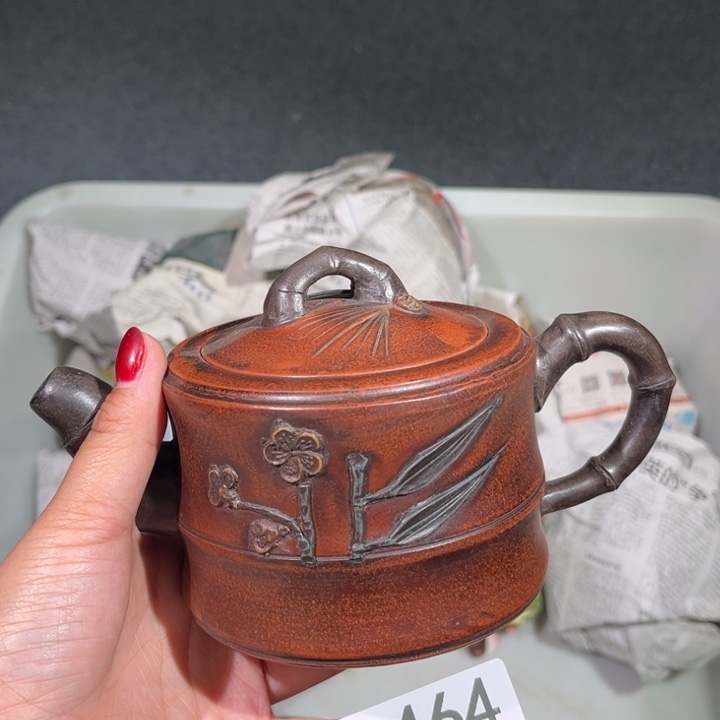 茶壶紫砂紫砂茶壶464