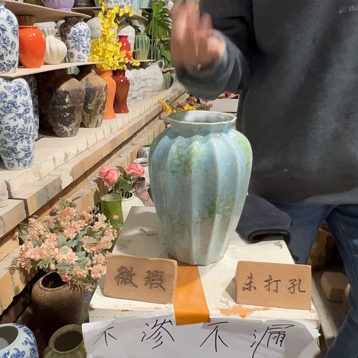 陶瓷景德镇陶瓷花瓶厂家瑕疵