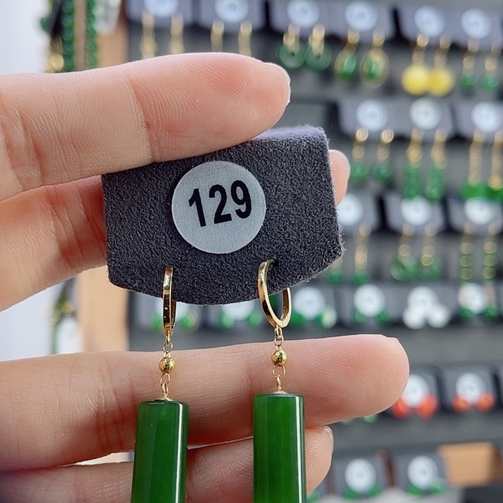 18K金镶嵌和田玉耳饰