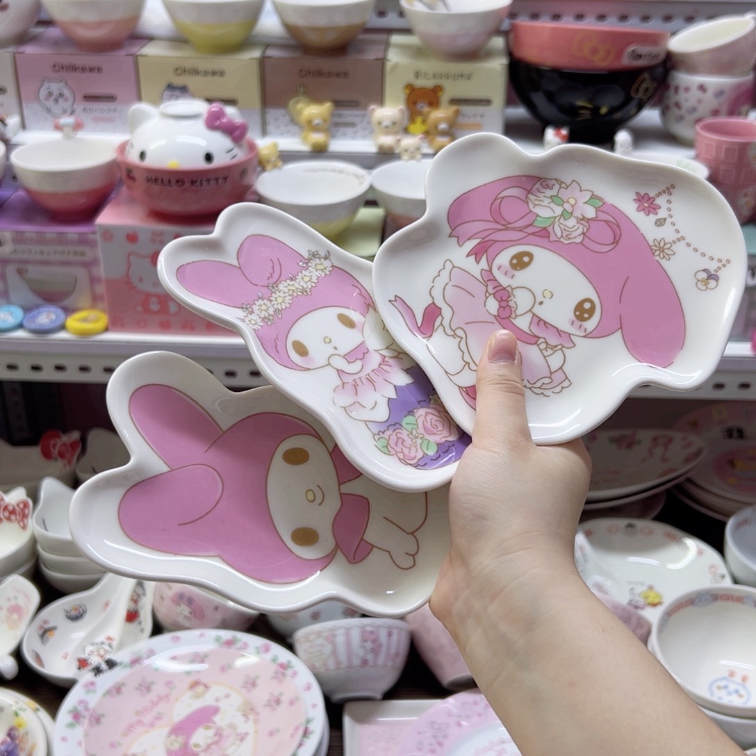 陶瓷制品偏远地区不包邮 微瑕