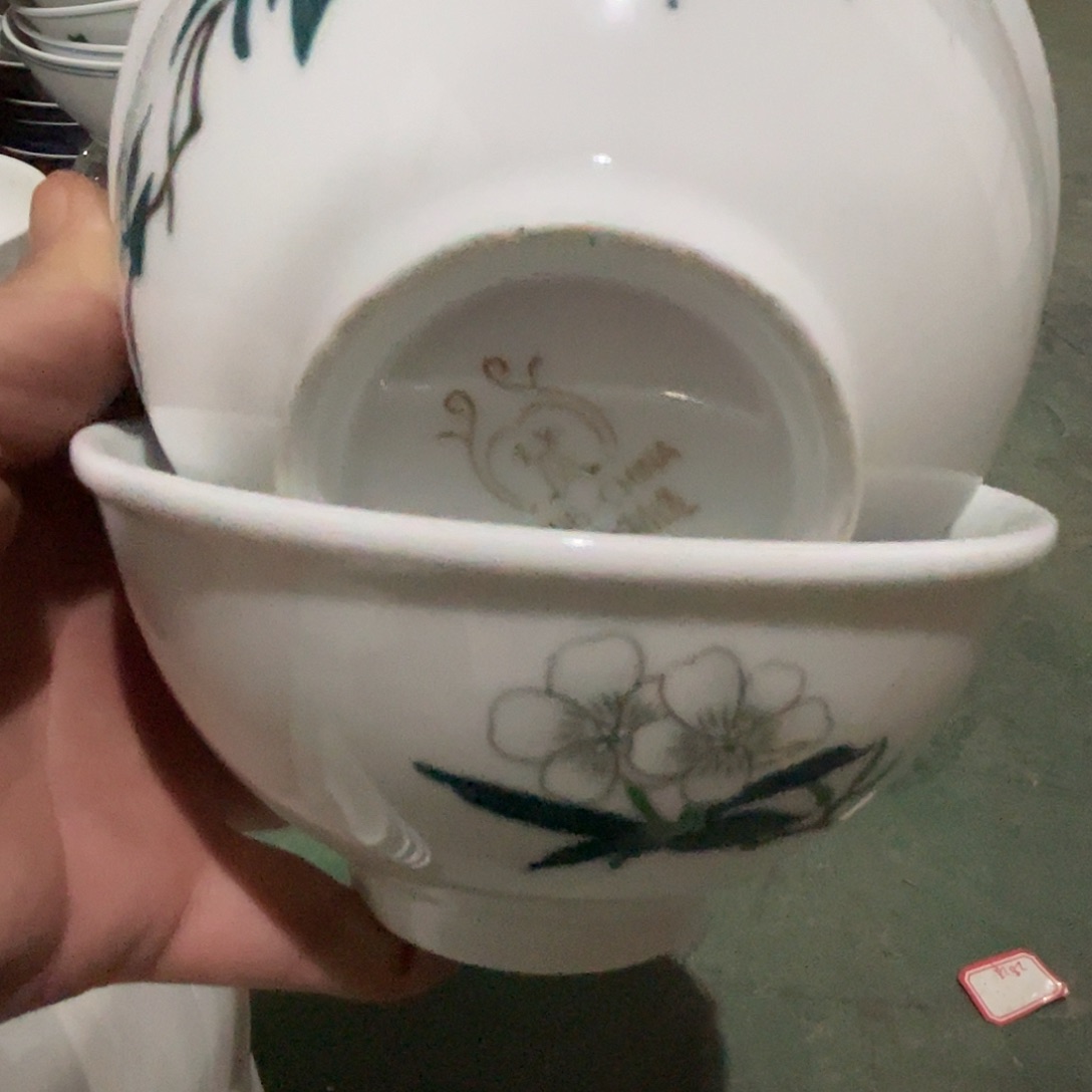 醴陵老厂瓷微瑕慎拍