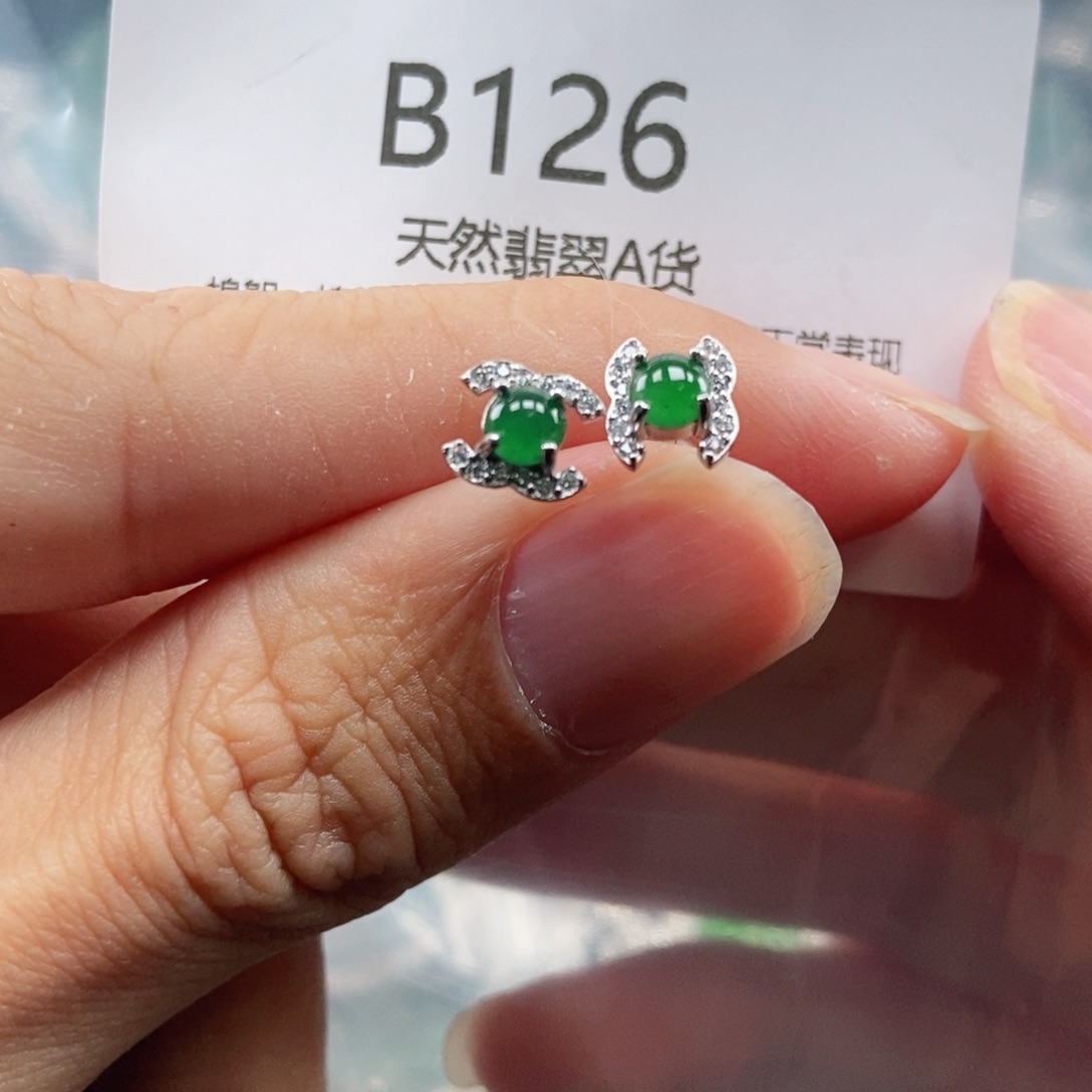 【闪购商品】翡翠吊坠(不含链)未镶嵌