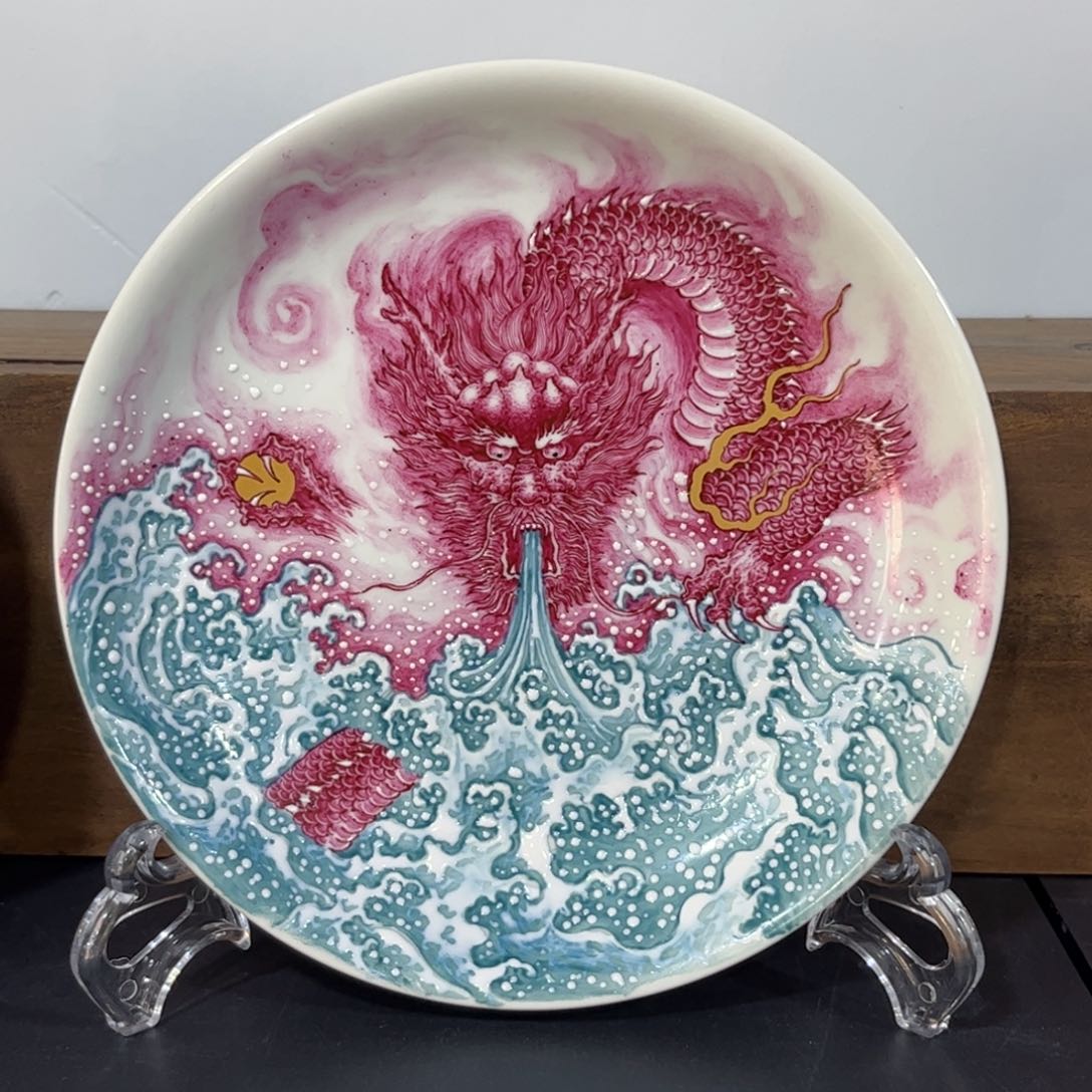 仿清宝石红龙纹壶承