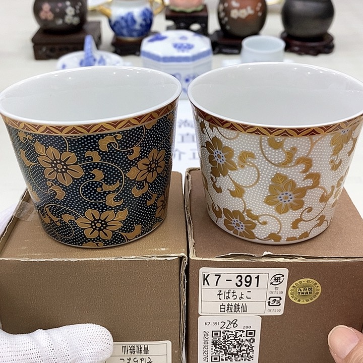 摆件九谷正品保真