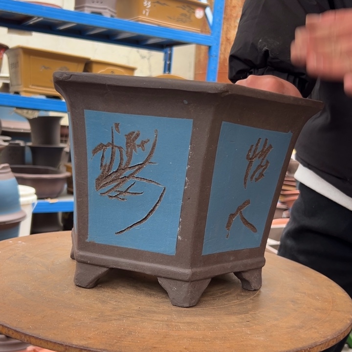 32蓝刻绘六方花盆花盆花盆