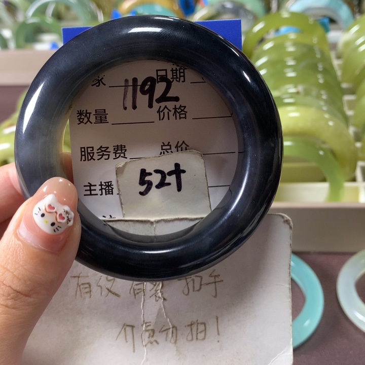 未镶嵌蛇纹石玉手镯1192