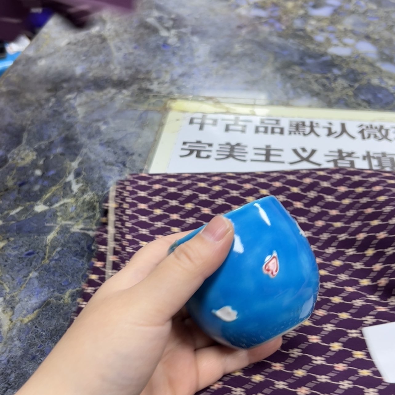 【闪购商品】青*陶瓷马克杯带盖勺