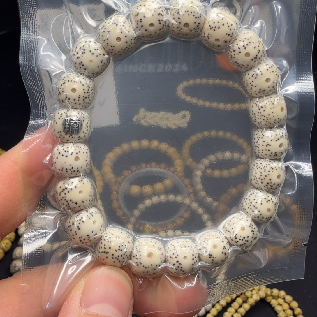 吊坠星月菩提10.5➕原白