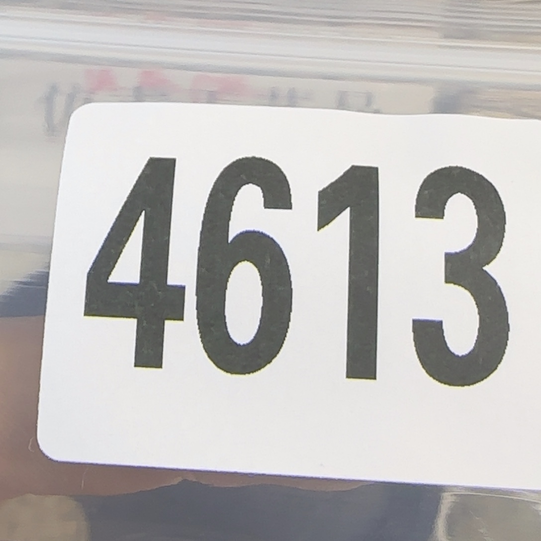 新号开播福利多多