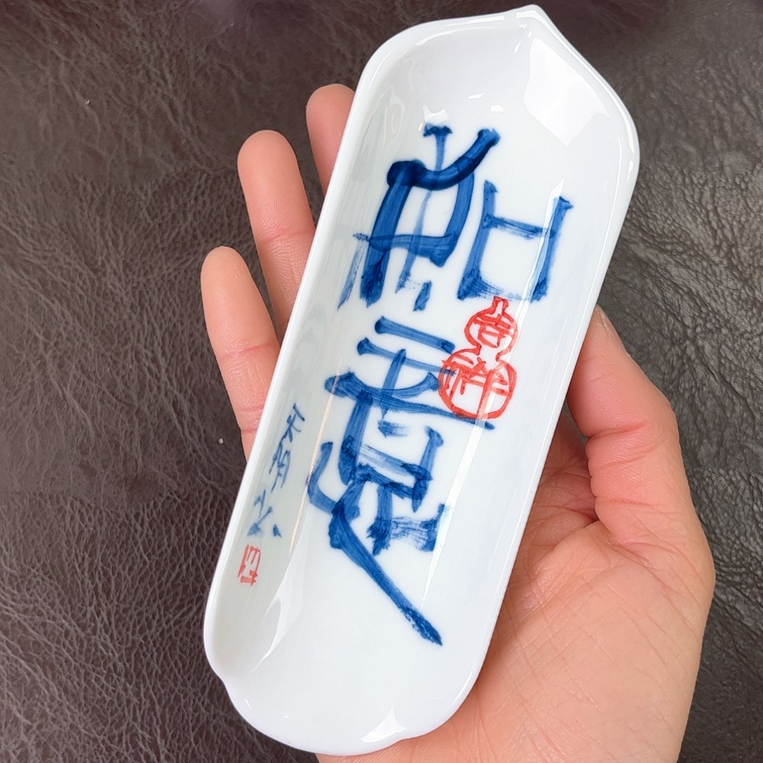 杯手绘高温瓷器瑕疵