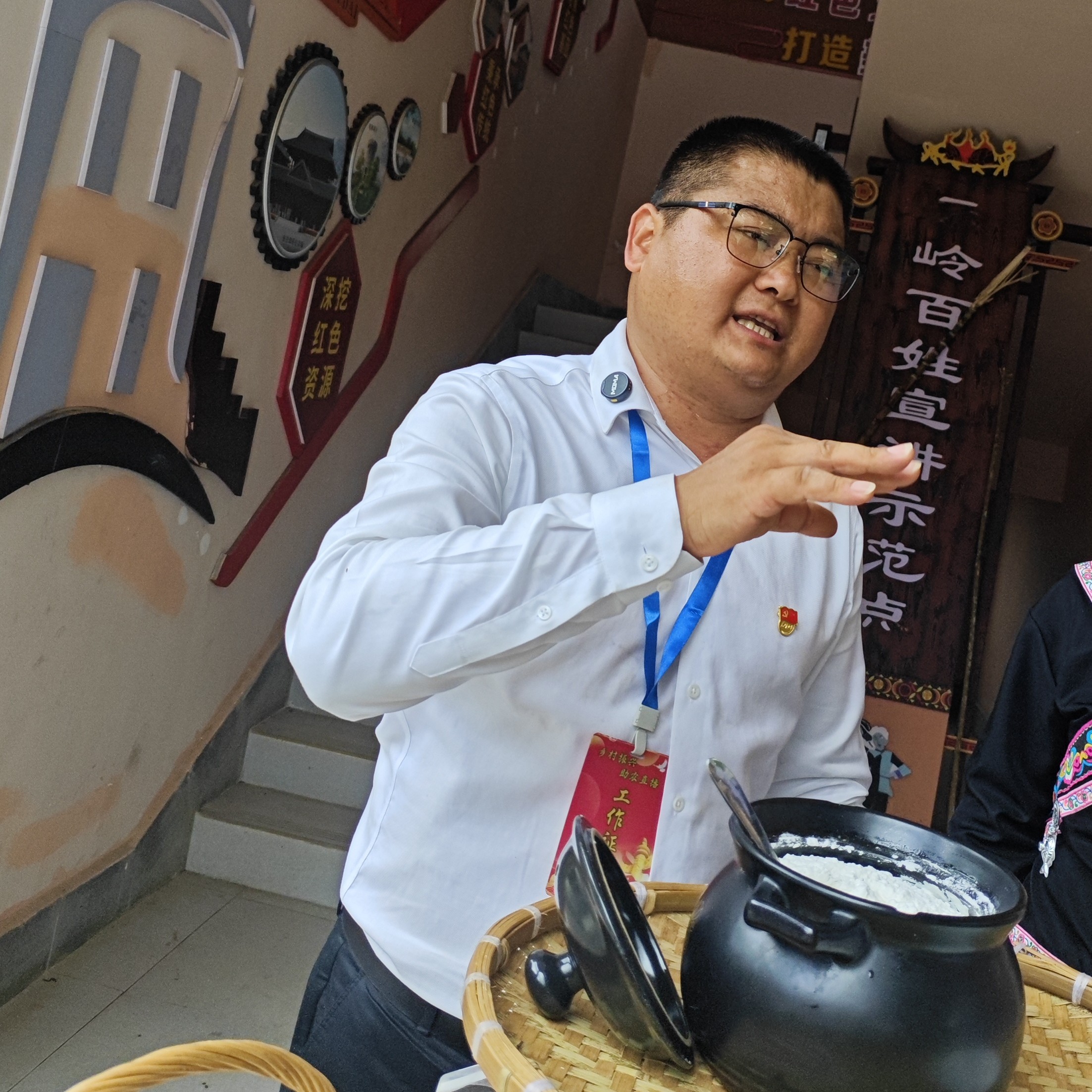 一村一品山野好货【精选-桦树汁粉】