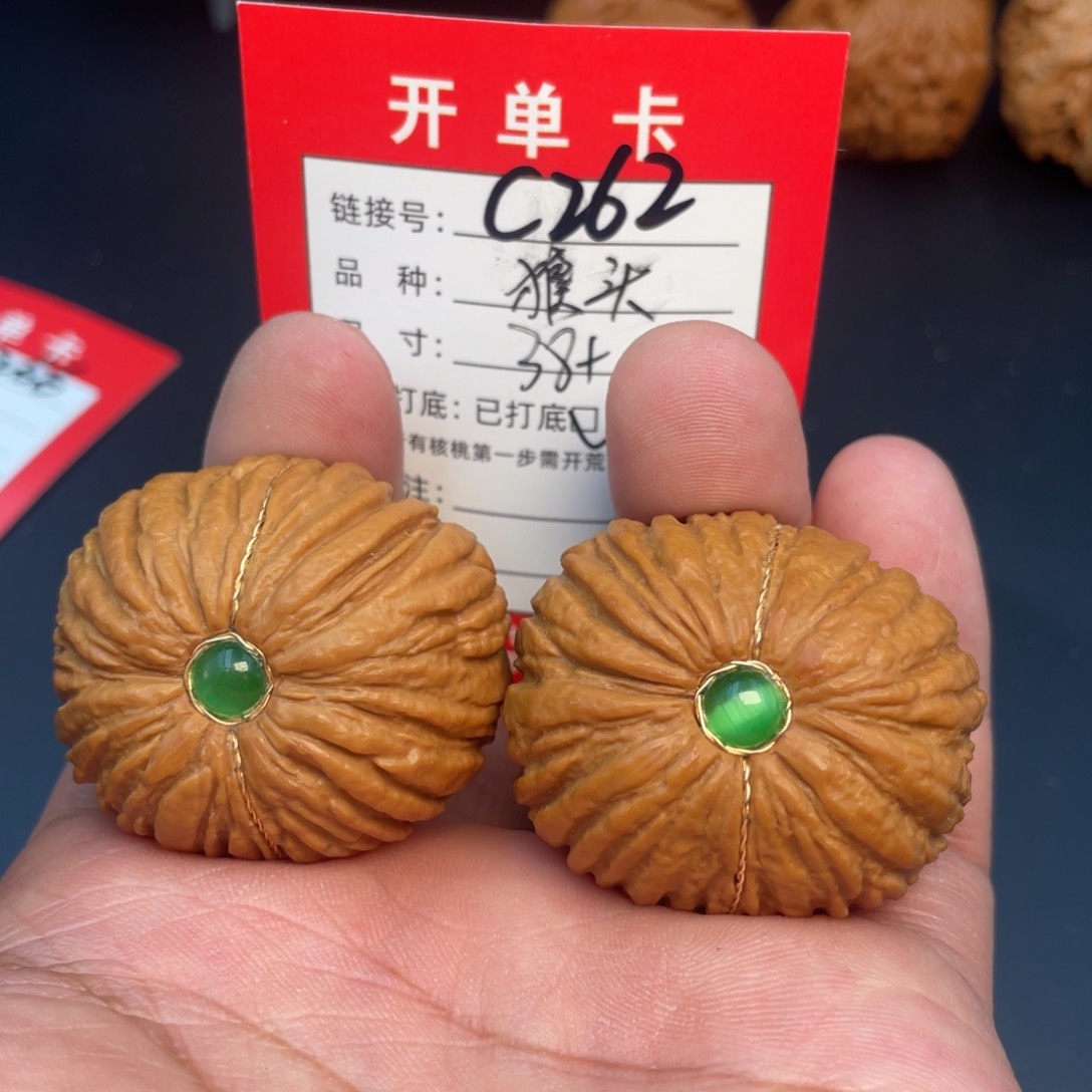 文玩核桃把件文玩核桃