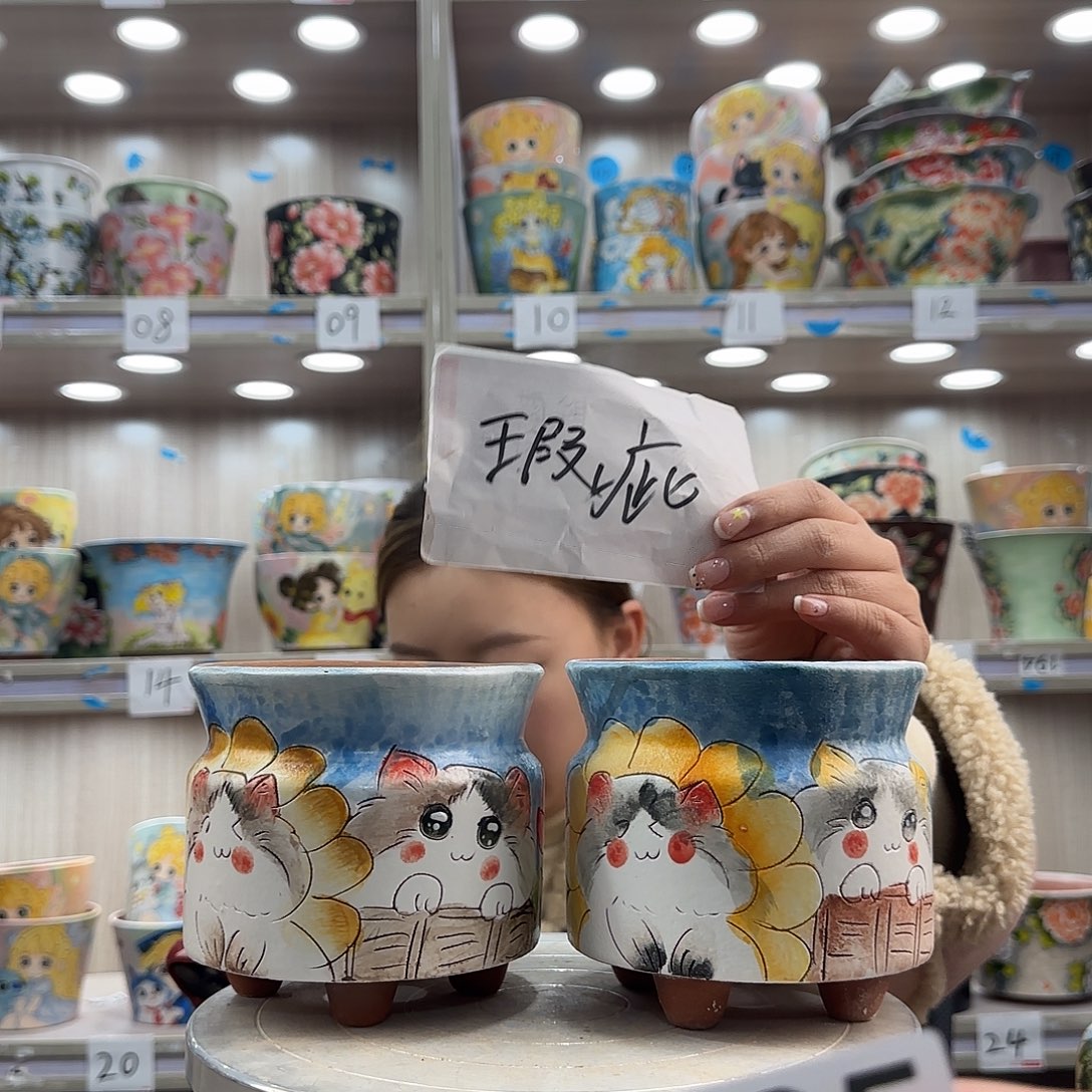 花盆紫砂瑕疵瑕疵725