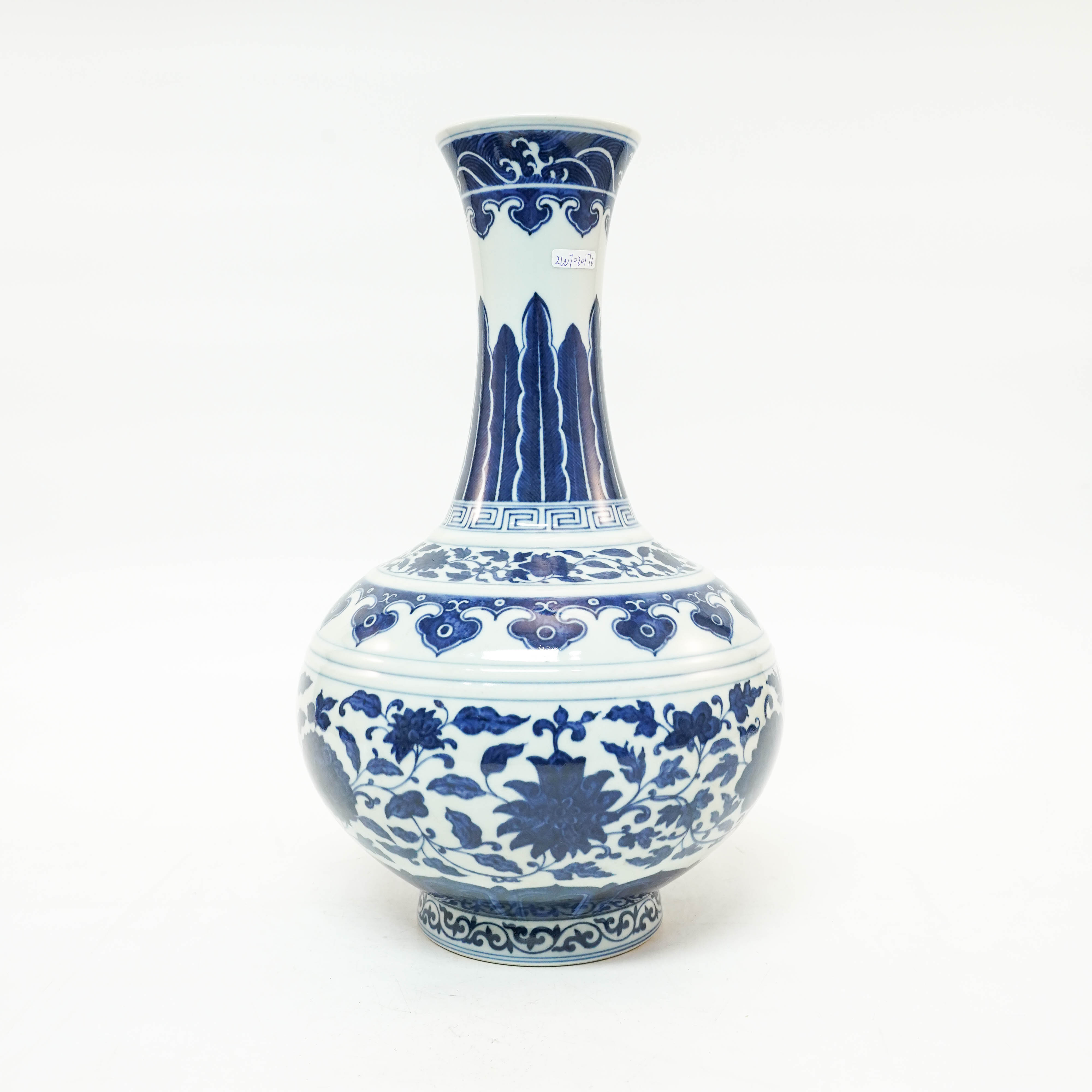 (AD6)Q108831大清嘉庆年制款青花缠枝莲纹玉堂春瓶