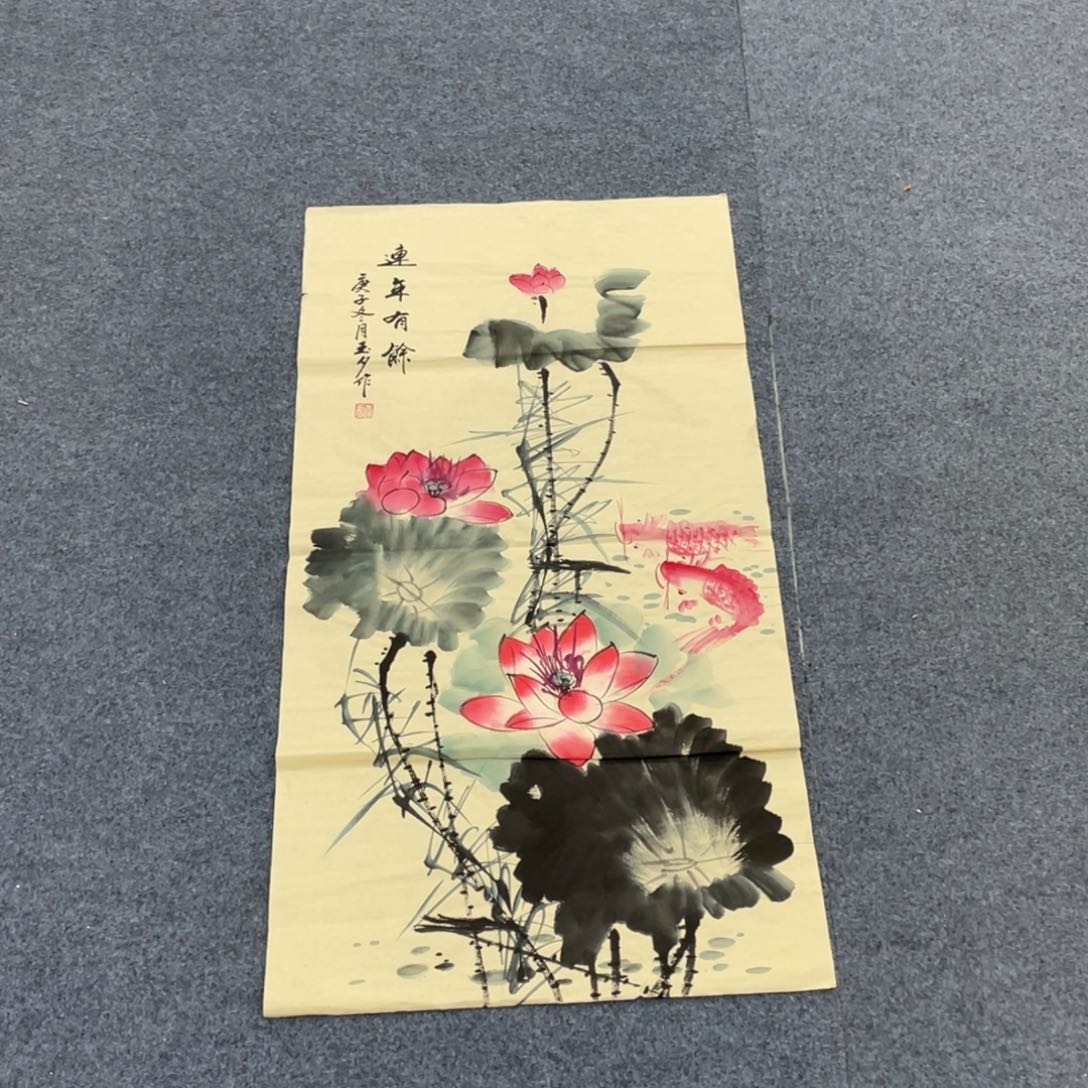 国画一笔墨书画专用链接