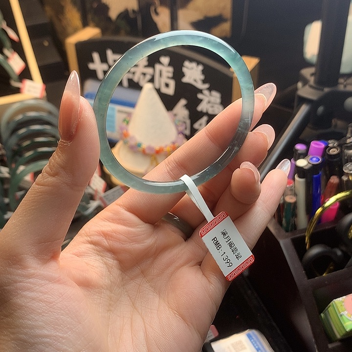 翡翠手镯未镶嵌心*52-53圈口