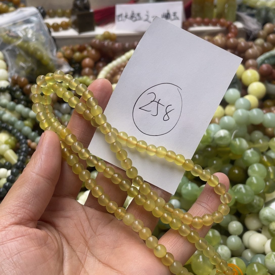 蛇纹石玉手链未镶嵌△