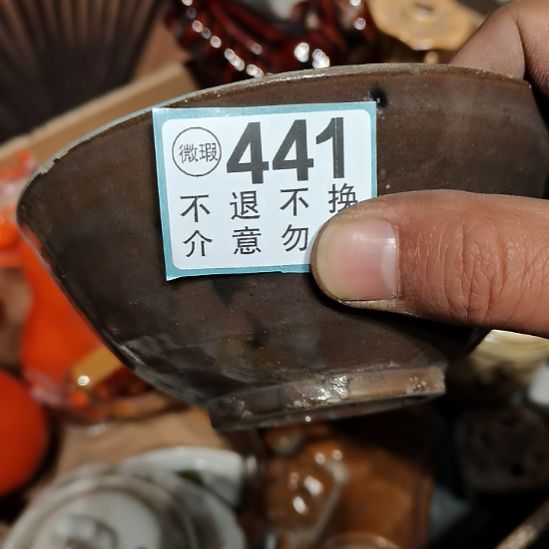 酒***漆摆件摆件摆件摆件