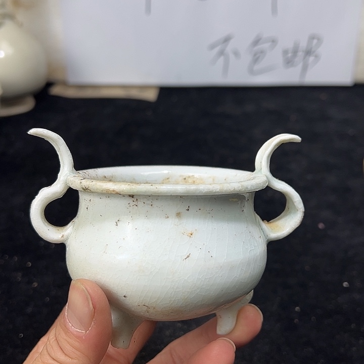 其他陶建宁窑香炉标本