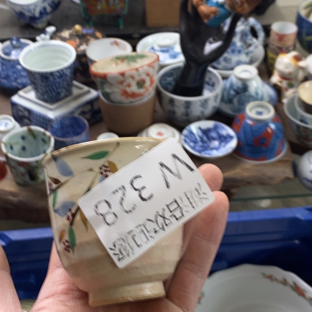 瓷器的时候我也是醉了E****强