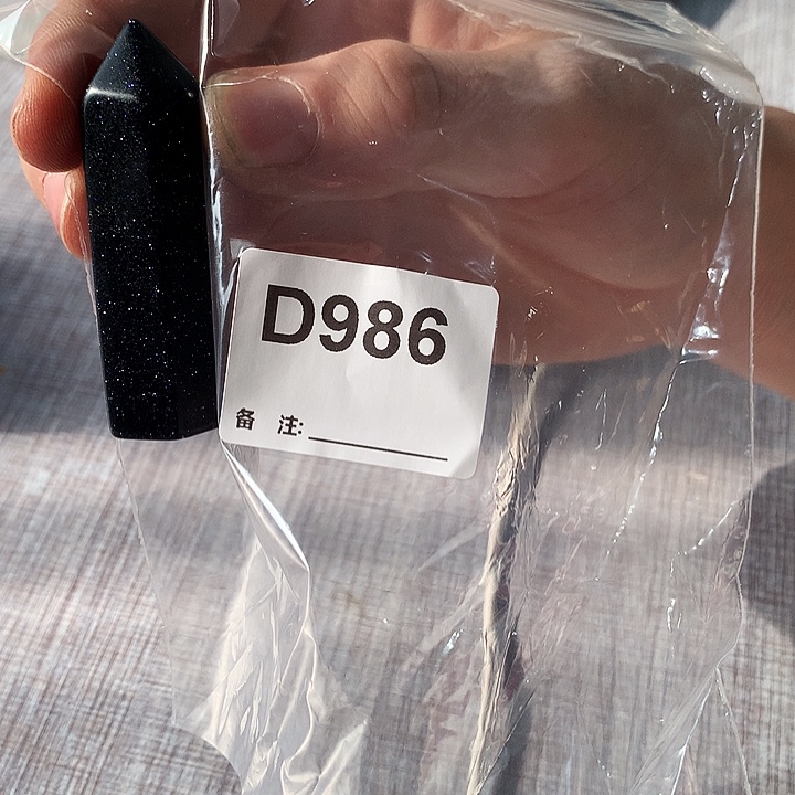 l***i未镶嵌水晶珠宝半成品天然水晶D986