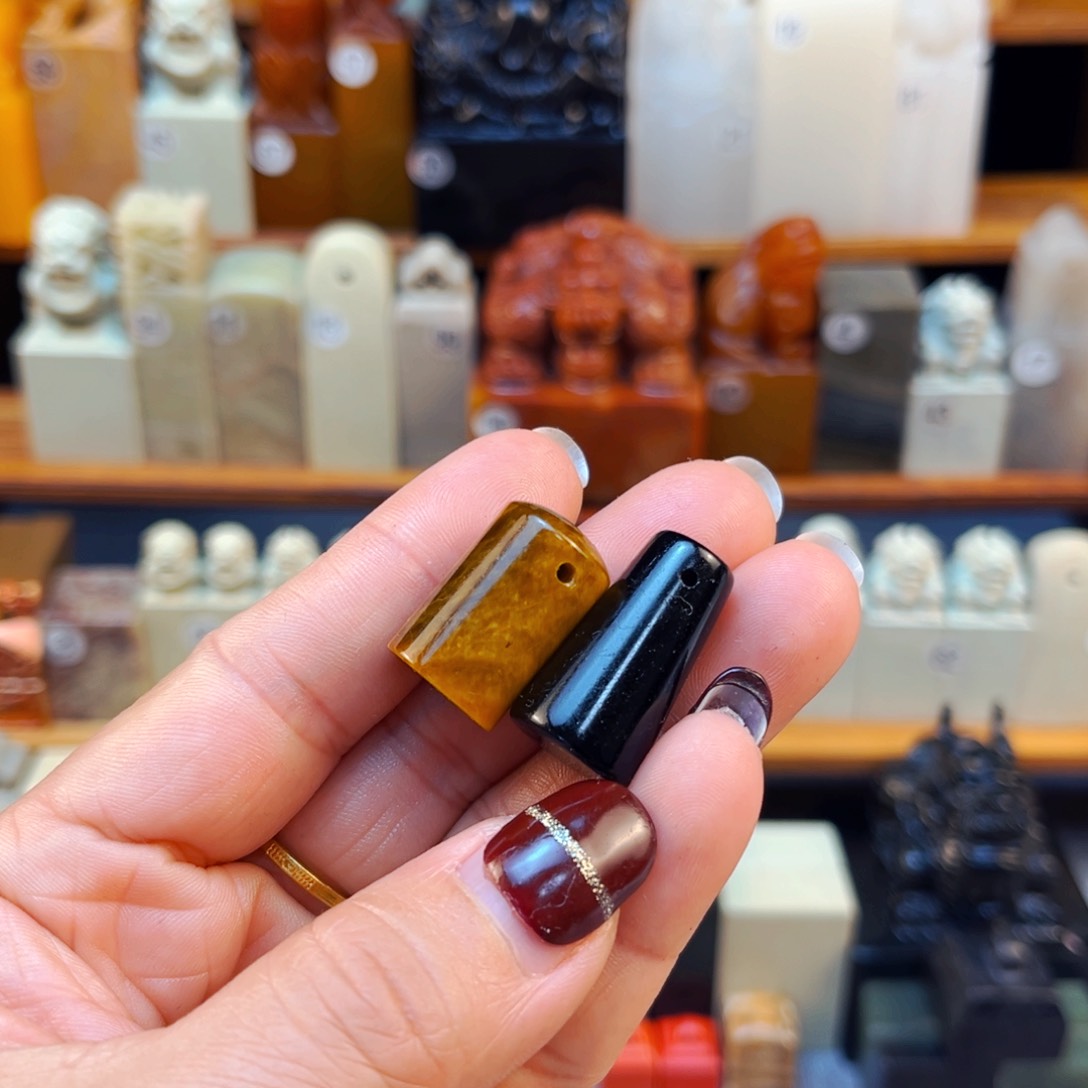 寿山石印石壽**堂闪购商品福利款