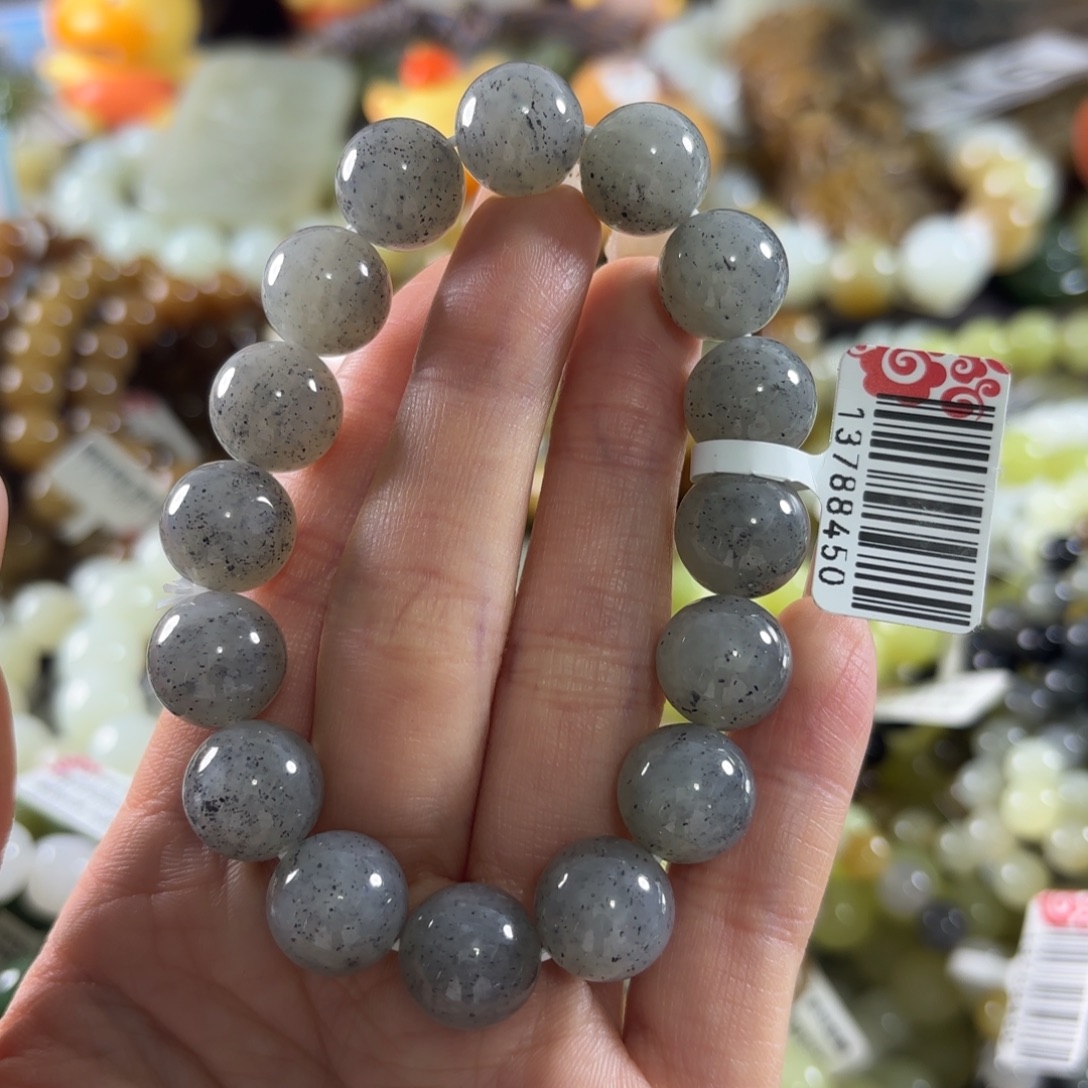 和田玉未镶嵌手链298