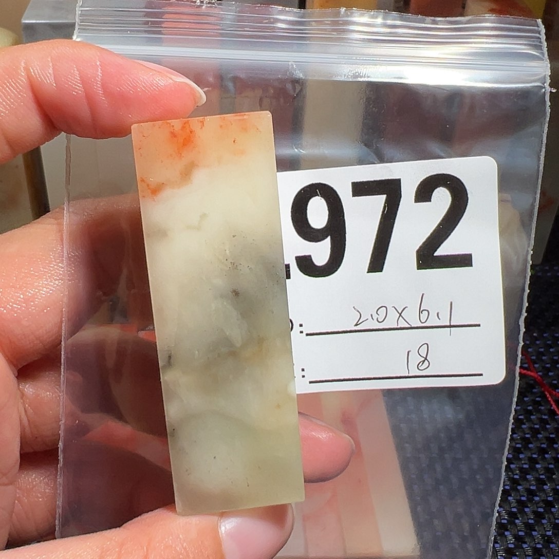 【闪购商品】寿山石印石老挝石