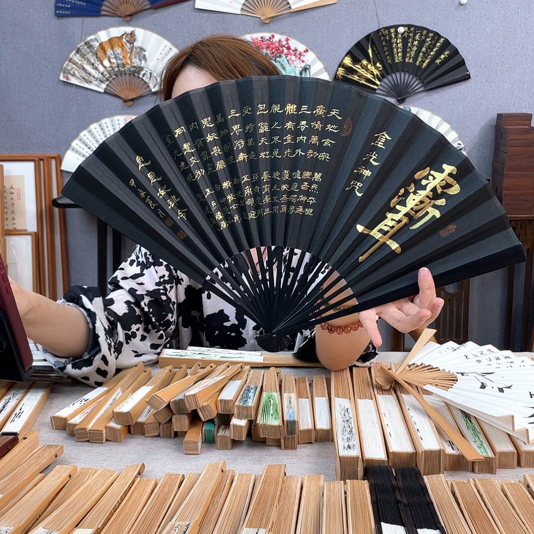 国画95寸黑檀-纯手绘-文玩扇骨（默认粘好）金光咒