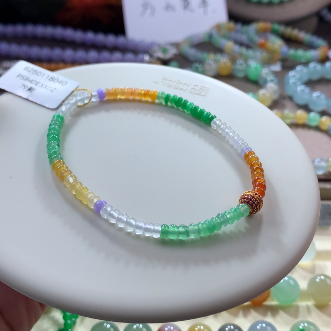 翡翠手链未镶嵌高冰幻彩亮色系算盘手串