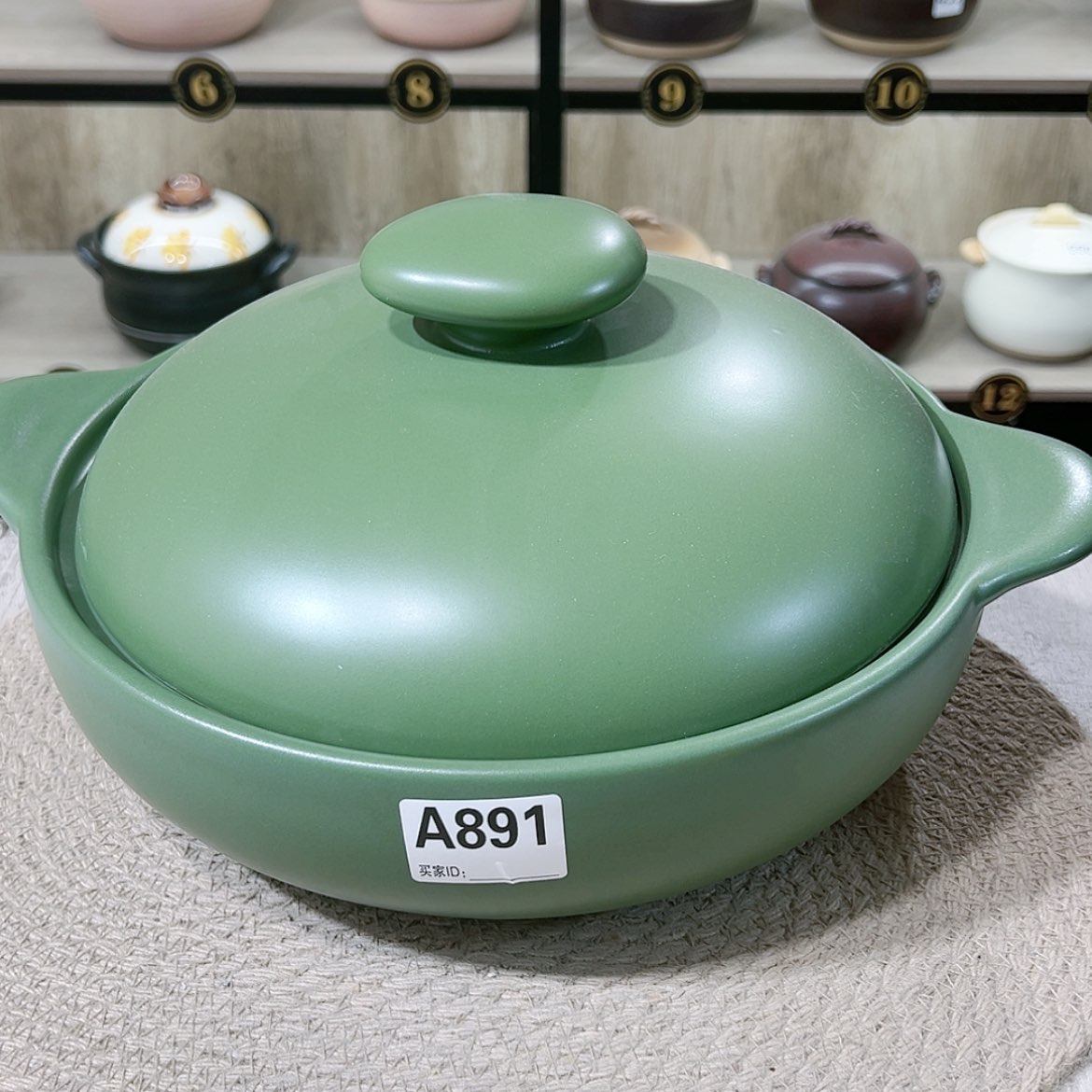 【闪购商品】2.5升砂锅微瑕疵品891