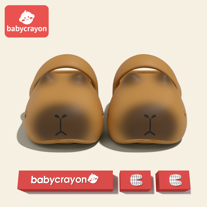 babycrayon亲子卡皮巴拉拖鞋夏季2025新款儿童包头拖洞洞鞋女外穿