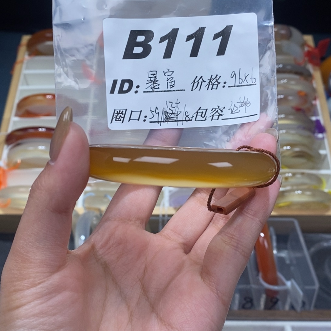 暴****玛瑙/玉髓未镶嵌手镯111