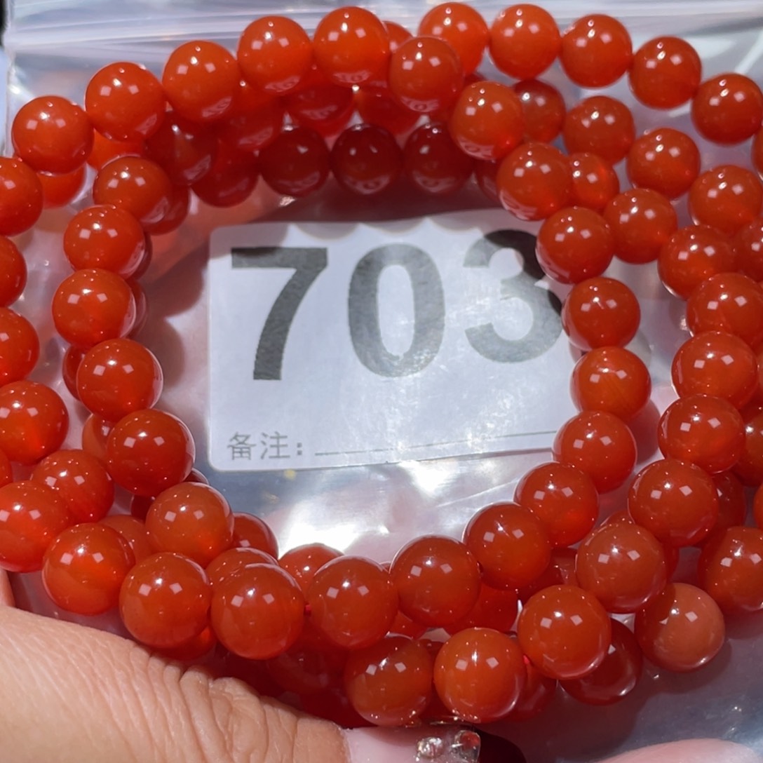 玛瑙/玉髓圆珠手串未镶嵌