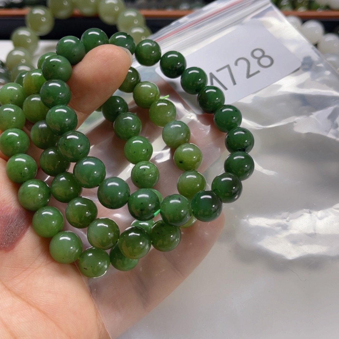 未镶嵌手链和田玉