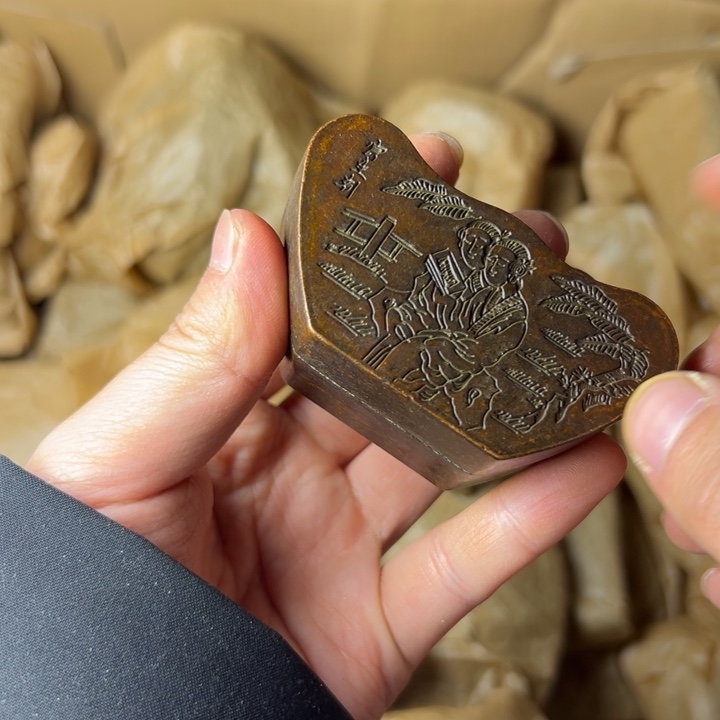 创意设计制作工艺