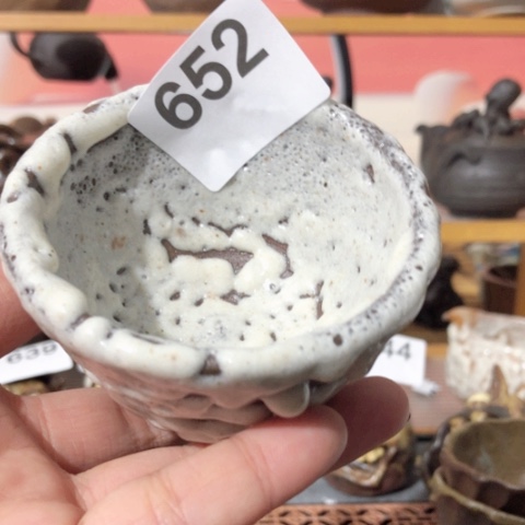 木有一点点的小姐姐