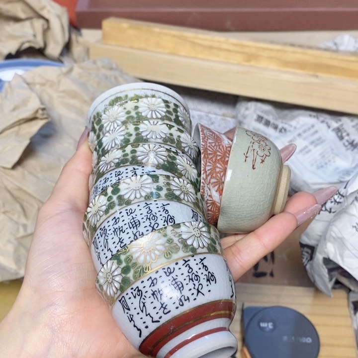 h h h h h h h h h h h g