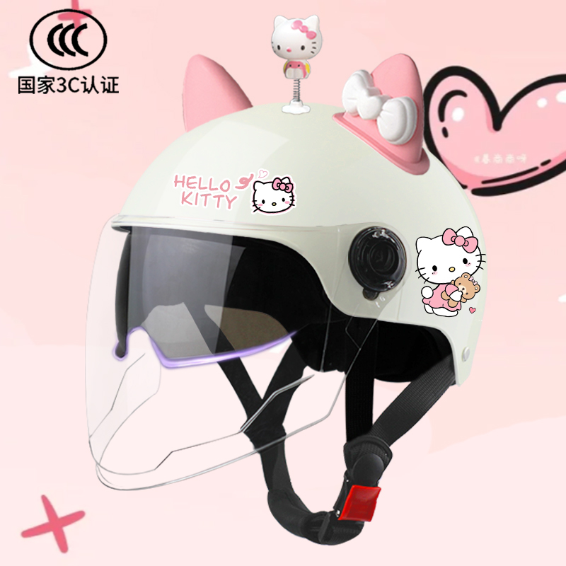 3C新国标可爱电动车头盔半盔男女夏季防晒安全帽四季通用kt猫挡风